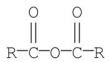 <strong>Which of the following compounds is hydrolyzed most rapidly in aqueous NaOH?</strong> A) B) C) D) E)