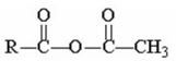 <strong>Which of the following compounds is hydrolyzed most slowly in aqueous NaOH?</strong> A) B) C) D) E)