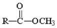 <strong>Which of the following compounds is hydrolyzed most slowly in aqueous NaOH?</strong> A) B) C) D) E)