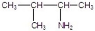 <strong>Give the product for the following reaction. </strong> A) B) C) D) E)