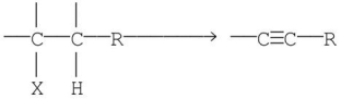 <strong>Which of the following best represents the chemical reaction catalyzed by B<sub>12</sub>-dependent enzymes?</strong> A) B) C) D) E)