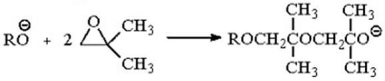Propose a mechanism for the following polymerization reaction:  