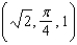 <strong>Convert from rectangular coordinates to cylindrical coordinates.</strong> A) e. b. f. c. g. d. h.
