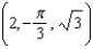 <strong>Convert from rectangular coordinates to cylindrical coordinates.</strong> A) e. b. f. c. g. d. h.