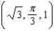 <strong>Convert from rectangular coordinates to cylindrical coordinates.</strong> A) e. b. f. c. g. d. h.