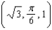 <strong>Convert from rectangular coordinates to cylindrical coordinates.</strong> A) e. b. f. c. g. d. h.