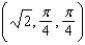 <strong>Convert from rectangular coordinates to spherical coordinates.</strong> A) e. b. f. c. g. d. h.