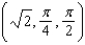 <strong>Convert from rectangular coordinates to spherical coordinates.</strong> A) e. b. f. c. g. d. h.