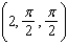 <strong>Convert from rectangular coordinates to spherical coordinates.</strong> A) e. b. f. c. g. d. h.