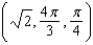 <strong>Convert from rectangular coordinates to spherical coordinates.</strong> A) e. b. f. c. g. d. h.