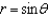 Describe the surface whose equation in cylindrical coordinates is .