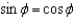 Describe the surface whose equation in spherical coordinates is .