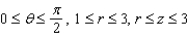 Sketch the solid given in cylindrical coordinates by .