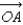 Let A, B, and C be three points on the unit sphere centered at the origin whose spherical coordinates are A = (1, 0, 0), B = , and C = .(a) Find the angle between and .(b) Find the angle between and .(c) Find the angle between and .
