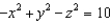 <strong>Identify the surface .</strong> A)ellipsoid but not a sphere E)sphere B)hyperboloid of one sheet F)elliptic but not circular paraboloid C)hyperboloid of two sheets G)cone D)cylinder H)circular paraboloid (figure of revolution)