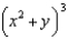 <strong>Let f(x, y) = . If x = 1, find f(x, 2x).</strong> A)1 E)8 B)2 F)9 C)3 G)16 D)4 H)27