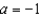 Which of the following is the degree 2 Taylor polynomial centered at for ? 1) 2) 3) a.None E)1, 2 B)1 F)1, 3 C)2 G)2, 3 D)3 H)1, 2, 3