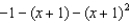 Which of the following is the degree 2 Taylor polynomial centered at for ? 1) 2) 3) a.None E)1, 2 B)1 F)1, 3 C)2 G)2, 3 D)3 H)1, 2, 3