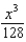 The first three derivatives of are , and .(a) Give the first four terms of the Taylor series associated with f at .(b) Give the second-order Taylor polynomial, , associated with f at .(c) Suppose that and that from part (b) is used to approximate . Prove that the error in this approximation does not exceed .