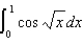 Use series to compute correct to four decimal places.