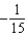 <strong>Find the coefficient of in the Maclaurin series for .Note: The series is unique except for the constant of integration.</strong> A) e. b. f. c. g. d. h.