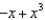 <strong>Find the terms in the Maclaurin series for the function , as far as the term in .</strong> A) e. b. f. c. g. d. h.