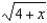 <strong>Use the binomial series to expand the function as a power series. Give the coefficient of in that series.</strong> A) e. b. f. c. g. d. h.