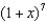<strong>How many coefficients in the binomial series expansion of are divisible by 7?</strong> A)0 E)2 B)5 F)6 C)7 G)1 D)3 H)4