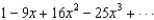 If the Maclaurin series for is , find .