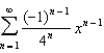 Which of the following is the power series centered at for ? 1) 2) 3) a.None E)1, 2 B)1 F)1, 3 C)2 G)2, 3 D)3 H)1, 2, 3
