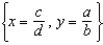 A predator-prey system is modeled by the system of differential equations , , where a, b, c, and d are positive constants.(a) Which variable, x or y, represents the predator? Defend your choice.(b) Show that the given system of differential equations has the two equilibrium solutions and .(c) Explain the significance of each of the equilibrium solutions.