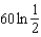 <strong>An object cools at a rate (measured in ) equal to times the difference between its temperature and that of the surrounding air. Suppose the object takes 10 minutes to cool from 60 C to 40 C in a room kept at 20 C. Find the value of .</strong> A) e. b. f. c. g. d. h.