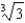 <strong>Solve the initial-value problem , . Then use your solution to evaluate .</strong> A) e. b. f. c. g.12 D)1 H)27