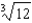 <strong>Solve the initial-value problem , . Then use your solution to evaluate .</strong> A) e. b. f. c. g.12 D)1 H)27