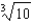 <strong>Solve the initial-value problem , . Then use your solution to evaluate .</strong> A) e. b. f. c. g.12 D)1 H)27