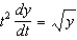 Consider the differential equation .(a) Find the general solution to the differential equation.(b) Find the solution with the initial-value .(c) Find the solution with the initial-value .