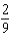 <strong>Let X be a continuous random variable with density function What is the mean of X?:</strong> A) e. b.1 F) c. g. d. h.