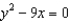 Determine the centroid of the region bounded by the equation in the first quadrant between x = 1 and x = 4.