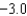 Below is a table of values for a continuous function f. 0 0.5 1 2.0 1.5 0.5 (a) Use the Trapezoidal Rule with n = 4 to approximate (b) Use Simpson's Rule with n = 4 to approximate