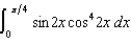 Evaluate the following integrals: (a) (b) (c) (d)
