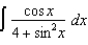 Evaluate the following integrals: (a) (b) (c) (d)