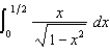 Evaluate the following integrals: (a) (b) (c) (d)