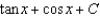 <strong>Find the most general antiderivative of .</strong> A) e. b. f. c. g. d. h.
