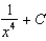 <strong>Find the most general antiderivative of the function .</strong> A) e. b. f. c. g. d. h.