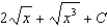 <strong>Find the most general antiderivative of the function .</strong> A) e. b. f. c. g. d. h.