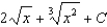 <strong>Find the most general antiderivative of the function .</strong> A) e. b. f. c. g. d. h.