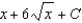 <strong>Find the most general antiderivative of the function .</strong> A) e. b. f. c. g. d. h.