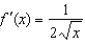 <strong>Given , and , find .</strong> A) e. b.2 F) c. g. d.-2 H)3