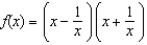 Find the most general antiderivative of the function.(a) (b) (c) (d)