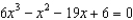 <strong>Use Newton's method to find the root of that lies between 0 and 1.</strong> A)0.316 E)0.474 B)0.333 F)0.500 C)0.158 G)0.079 D)0.167 H)0.084